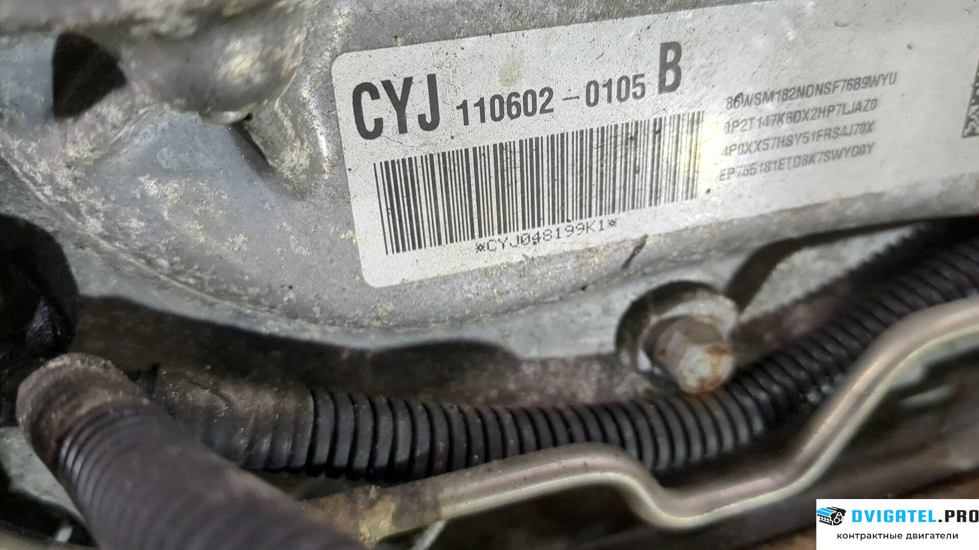 Двигатель Opel Antara Z22D1 2.2 л., Дизель, CDI, артикул 8822335