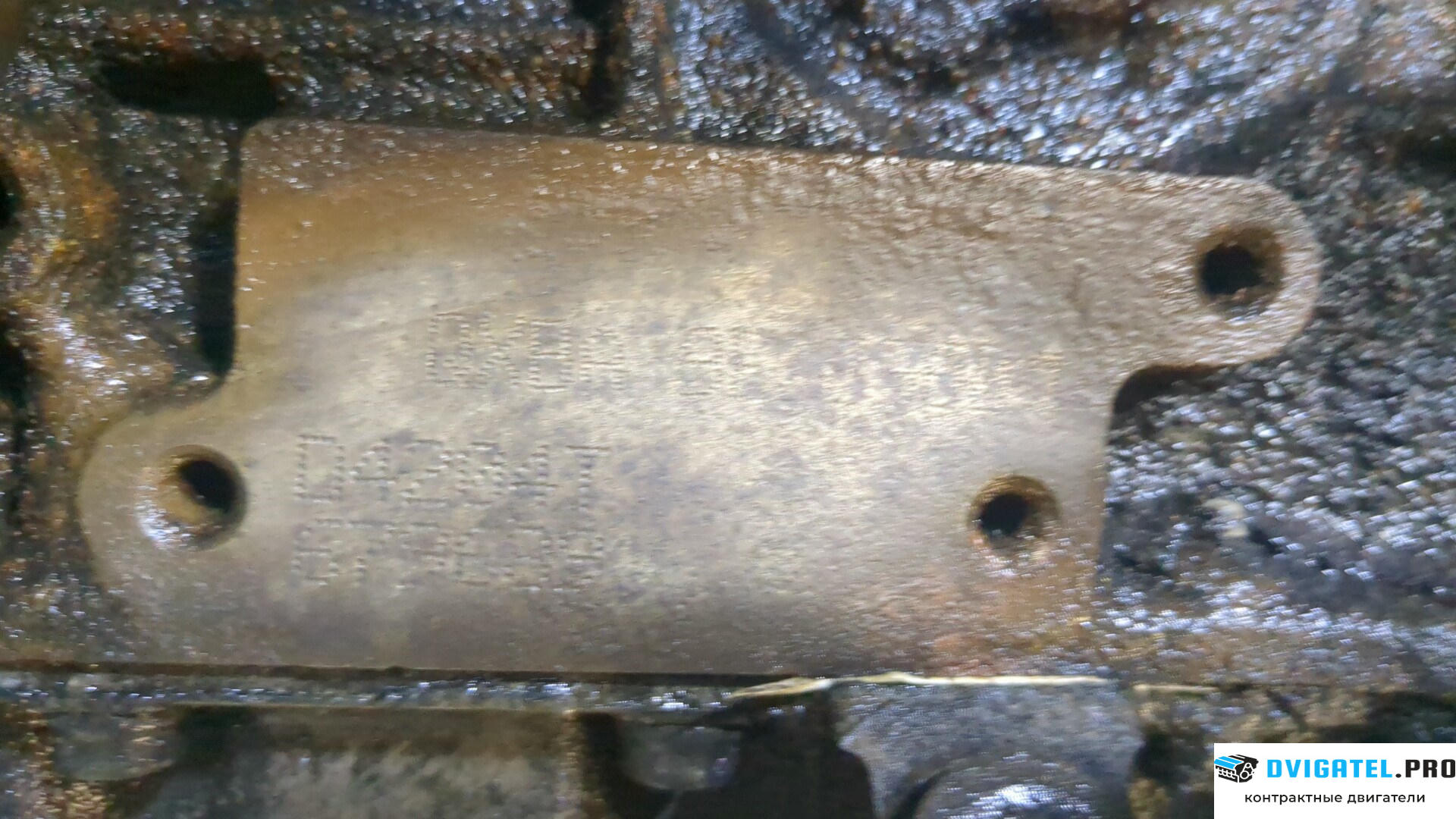 Двигатель Ford Mondeo 4 2007 - 2015 QXBA, QXBB 2 л., Дизель, TDCI, артикул 9277601